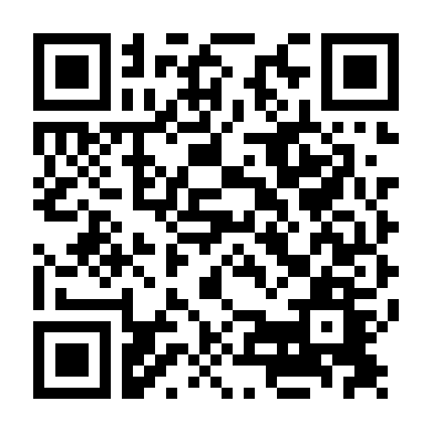 Huyền Thoại Bất Tử