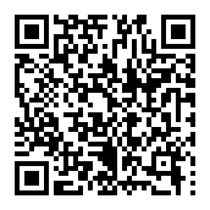 Vương Miện Mặt Trăng