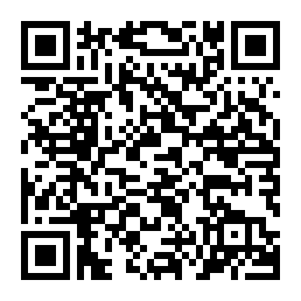 Thiếu Lâm Tự Truyền Kỳ 3