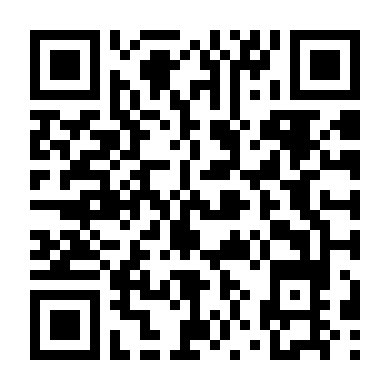 Hoán Đổi Phần 4