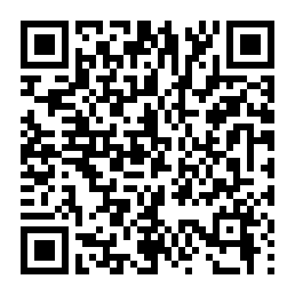 Tiệm Bánh Tình Yêu