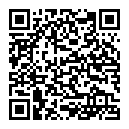 Tiểu Hòa Thượng Thiếu Lâm