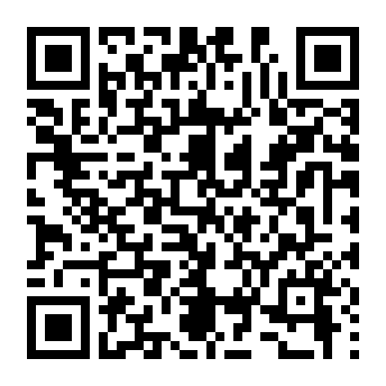 Những Người Bạn Tinh Nghịch