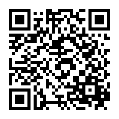 Hành Trình Xâm Lược