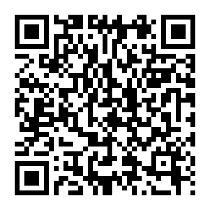 Hòn Đảo Thiên Đường