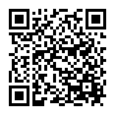 Những Người Bạn