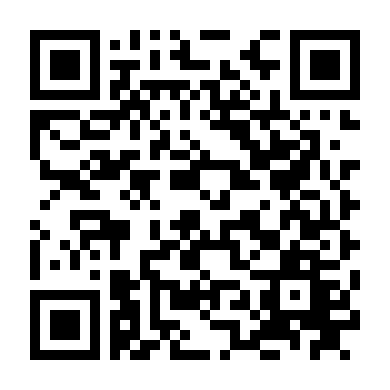 Hãy Nhớ Đến Anh