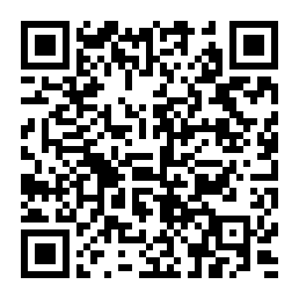 Tuyệt Mệnh Quái Sư