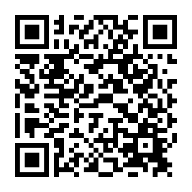 Đứa Con Của Hồ Nước