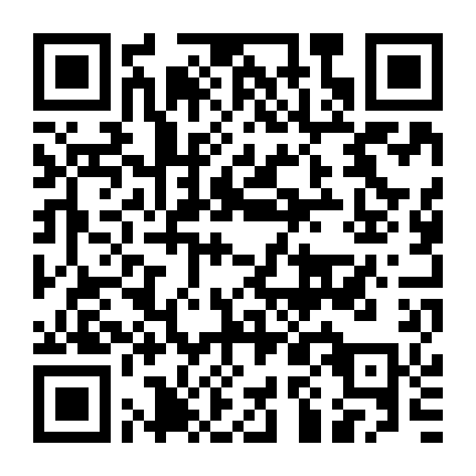 Ác Mộng Trên Đường 2: Tội Phạm