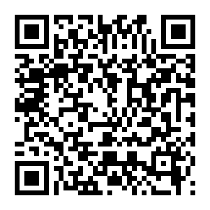 Chúng Ta Phát Tài Rồi