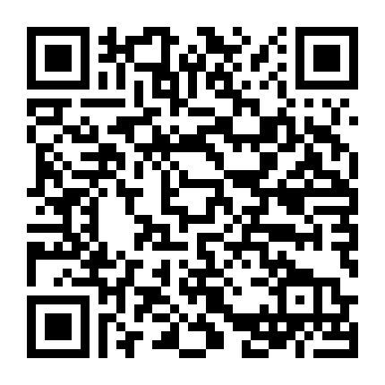 Hannah Montana: The Movie