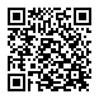 Căn Phòng Của Người Con