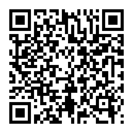 Phép Màu Từ Thiên Đàng