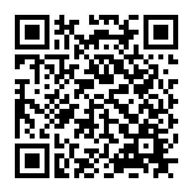 Tám Một Phần Hai