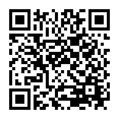 Vũ Điệu Đam Mê