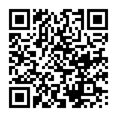 Lời Mời Nguy Hiểm