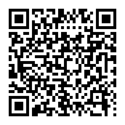 Đồn Cảnh Sát Ma Ám