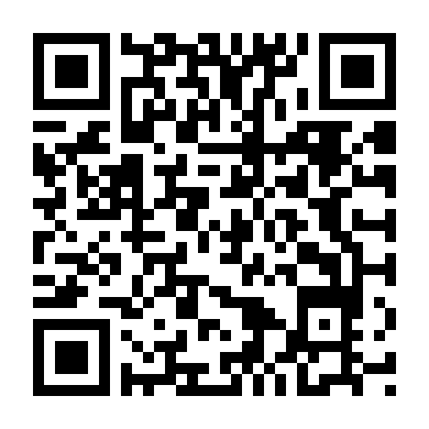 Sát Thủ Đại Nội