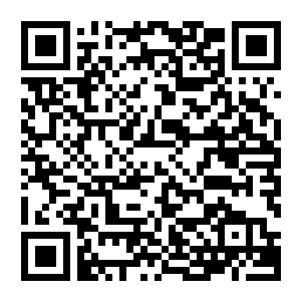 Tiềm Nhiệm Công Lược 2