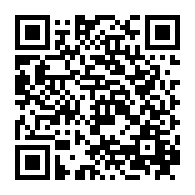 Chiến Binh Ngọc Bích