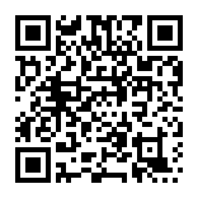 Đến Từ Giấc Mơ