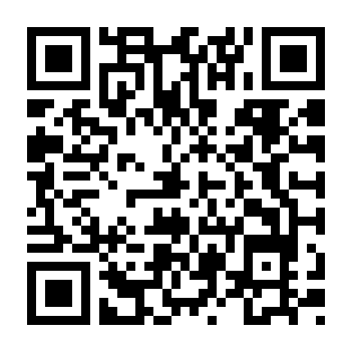 Người Tình Quá Cố