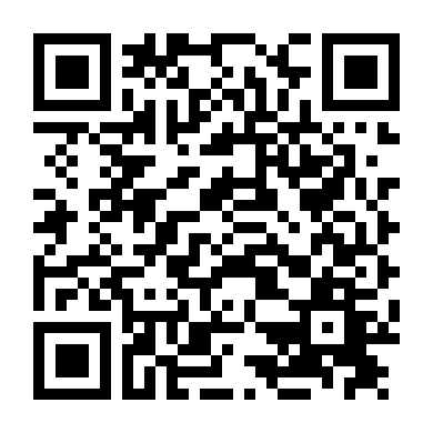 Nghĩa Địa Người Sống