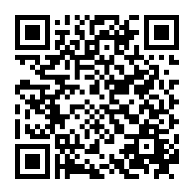 Thu Hoạch Nổi Sợ