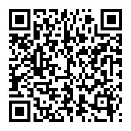 Dị Nhân Thiên Bẩm Phần 1