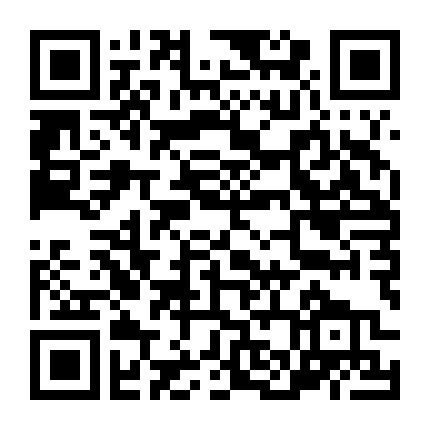 Tình Yêu Thử Nghiệm