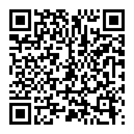 Tình Yêu Theo Đuổi