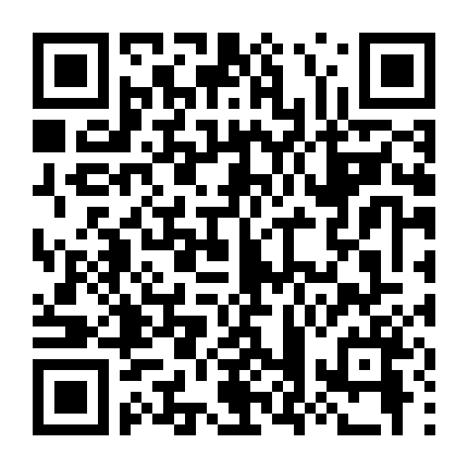 Người Tình Cuồng Si