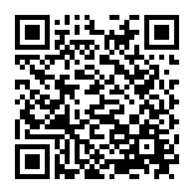 Tình Sử Công Chúa Go