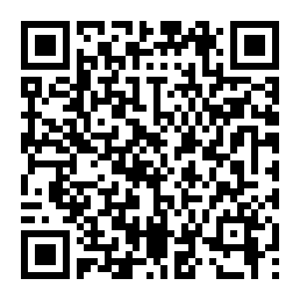 Màn Đêm Kéo Đến