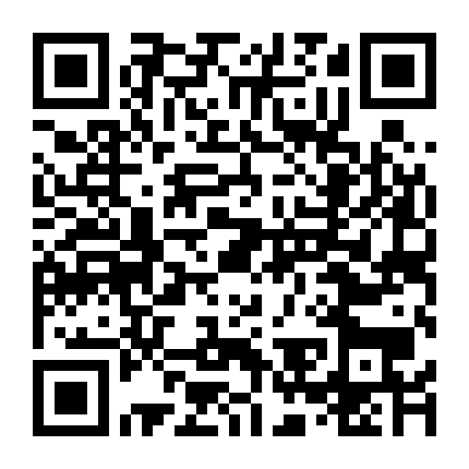 Cậu Bé Mất Tích Phần 1