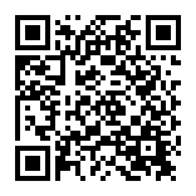 Danh Gia Vọng Tộc