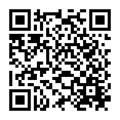 Hằng Nga Tiên Nữ