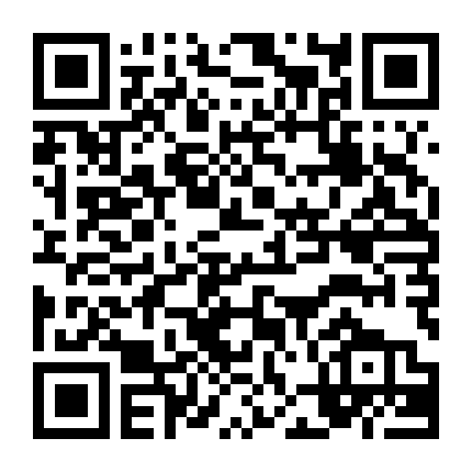 Huyền Thoại Tiếp Diễn