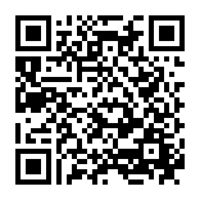 Thiết Đạo Phi Hổ