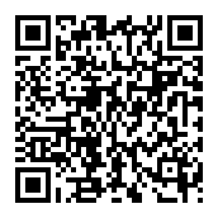 Ngôi Nhà Giáng Sinh