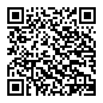 Ngộ Không Truyện : Chí Tôn Bảo