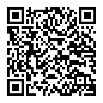 Tiên Kiếm Kỳ Hiệp Truyện 5 - Vân Chi Phàm