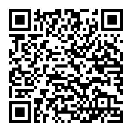 Thích Khách Minh Triều