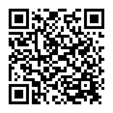 Chưởng Môn Nhân