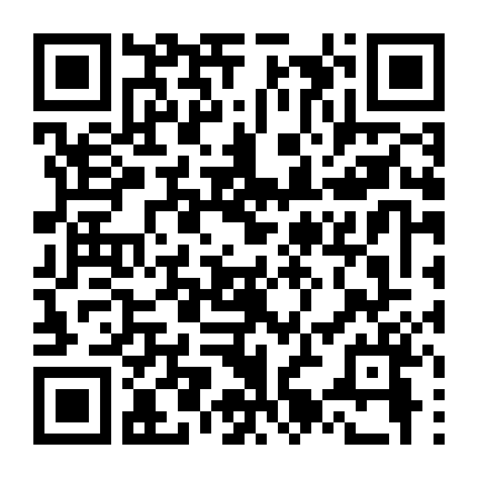 Hiệp Cốt Đan Tâm