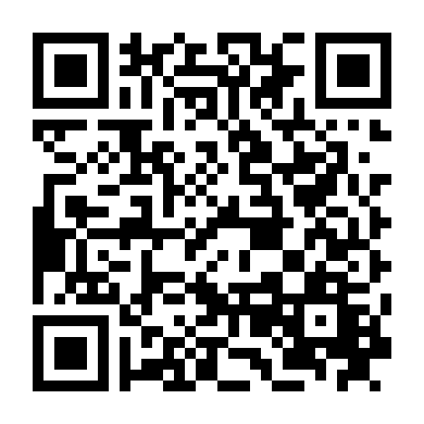 Thâu Thiên Đổi Nhật