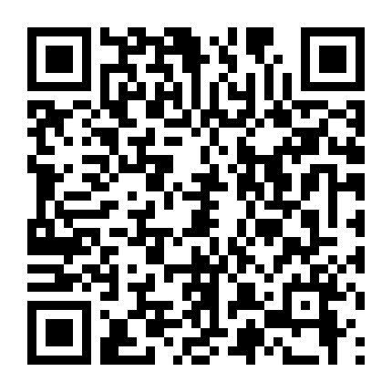 Chúng Ta Yêu Nhau Được Không