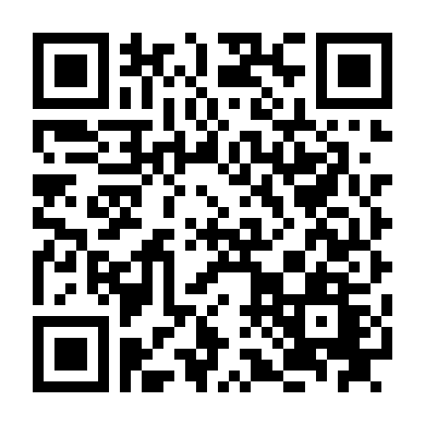 Hoán Vị Cuộc Đời