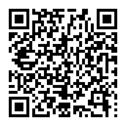 Chung Cư Tình Yêu 2